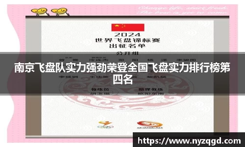 xkty官网