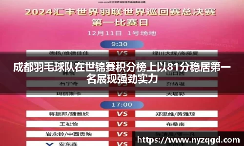xkty官网
