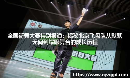 xkty官网