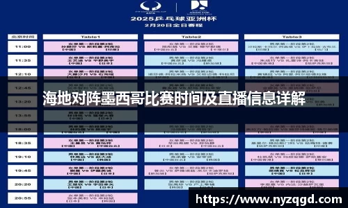 xkty星空中国官网入口