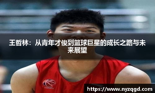 xkty星空中国官网入口