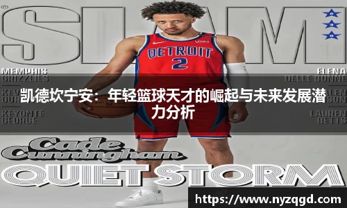 xkty星空中国官网入口