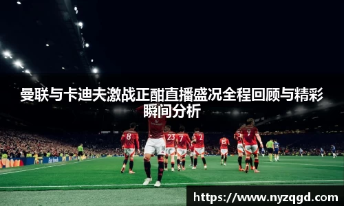 XKTY.COM-星空(中国)