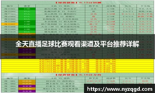 xkty官网