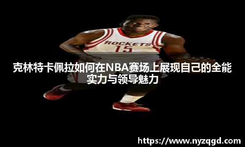 xkty星空中国官网入口