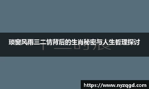 XKTY.COM-星空(中国)