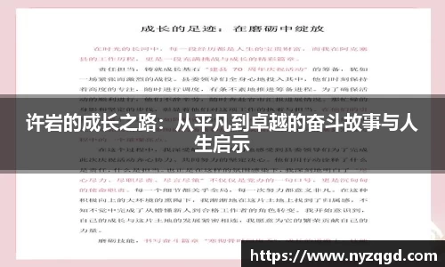XKTY.COM-星空(中国)
